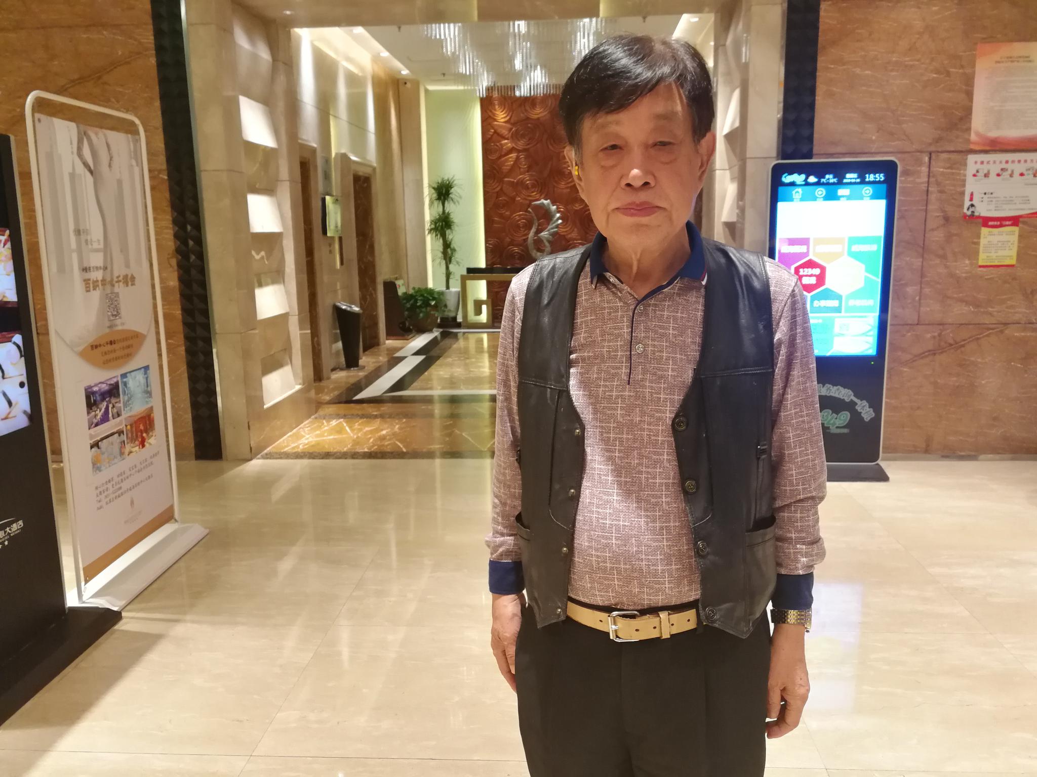 黄金城娱乐注册网站 同程艺龙获摩通首予增持评级 现升近7%