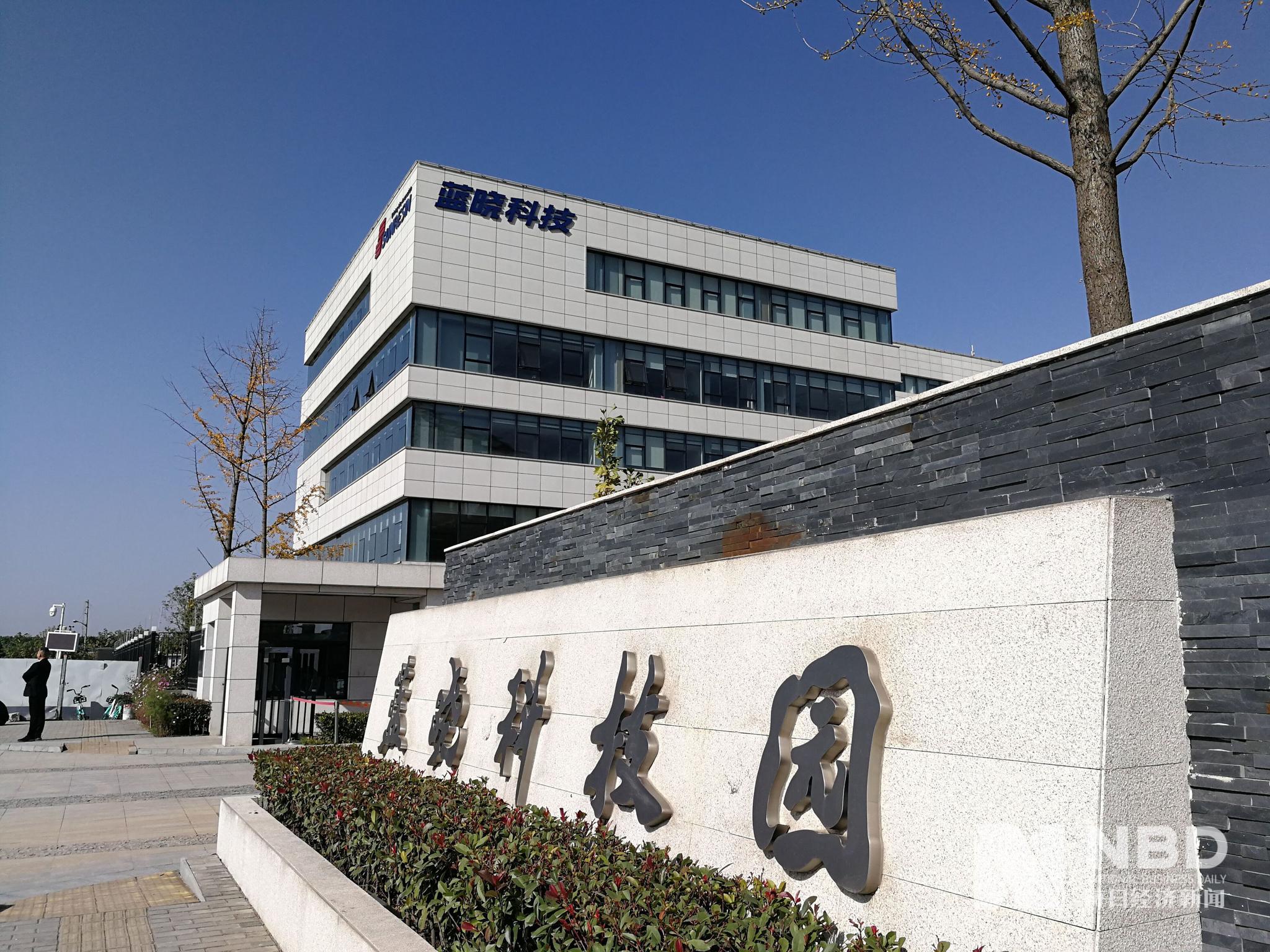 2017充一元送18元彩金_第四届中国创新挑战赛(甘肃)兰州现场赛落幕 全国85支团队挑战企业51项技术创新需求