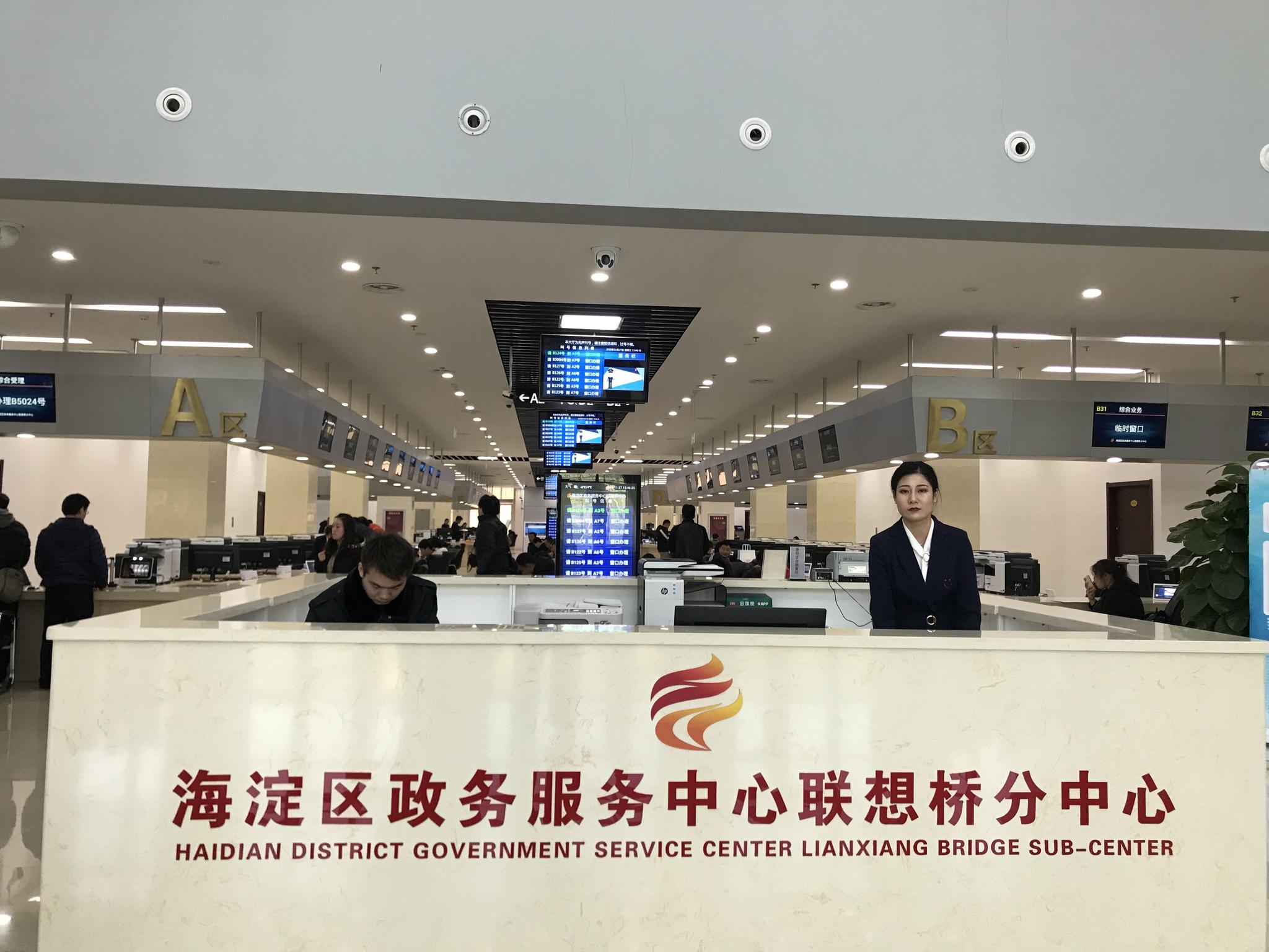 多得宝支付_水逆终于结束了!9月12星座运势详细解读