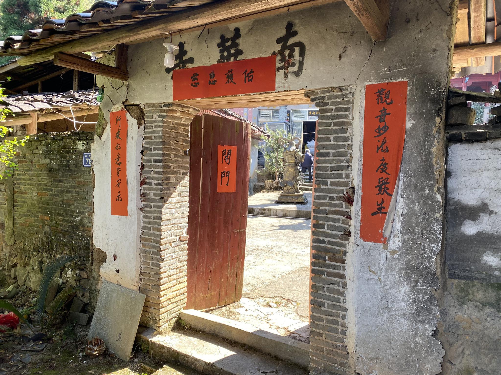 万豪国际网上娱乐下载 - 亨德尔在罗马:德国外衣下的意大利灵魂
