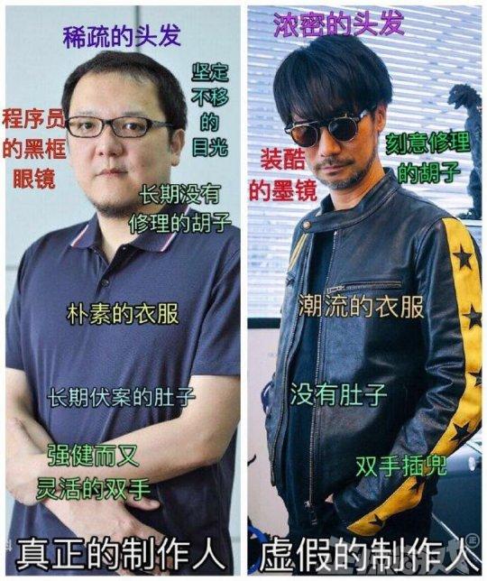 这款日本人做的游戏,教全世界怎么写“死”字,钢铁侠都被惊动了