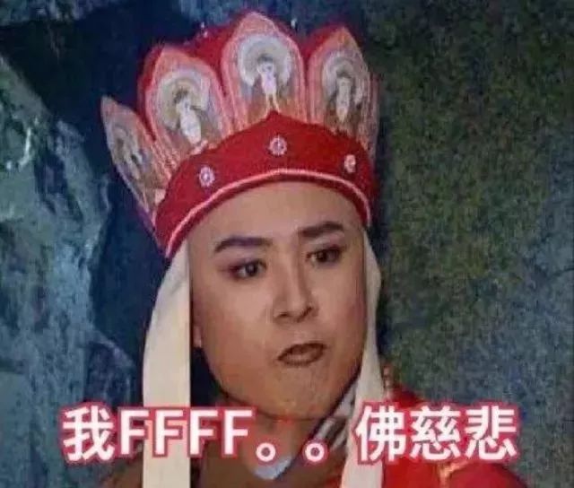 不说不知道