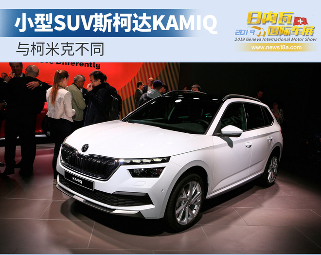“10-15万小型SUV“必看资讯都在这，你错过了吗