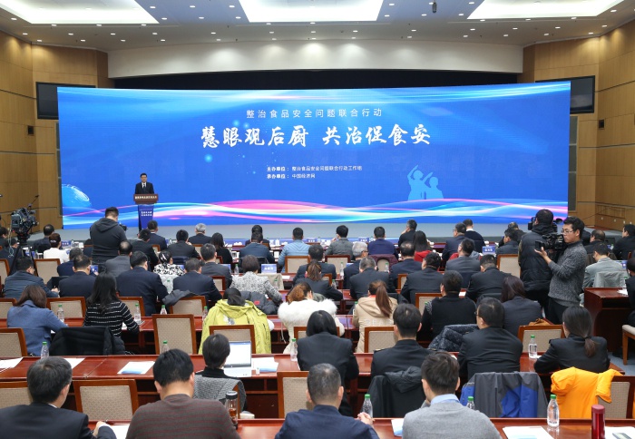 可以信的投注网站 - 福原爱摘苹果手上的钻戒亮了,没想到爱酱妈妈的气质还这么好!