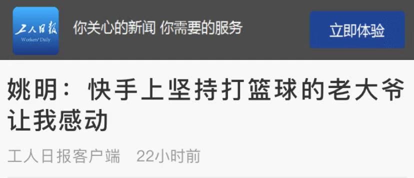 金彩团队自动投注软件_迪士尼深夜闭园回家等待出租车再也不心焦,得益于度假区的这项大调研
