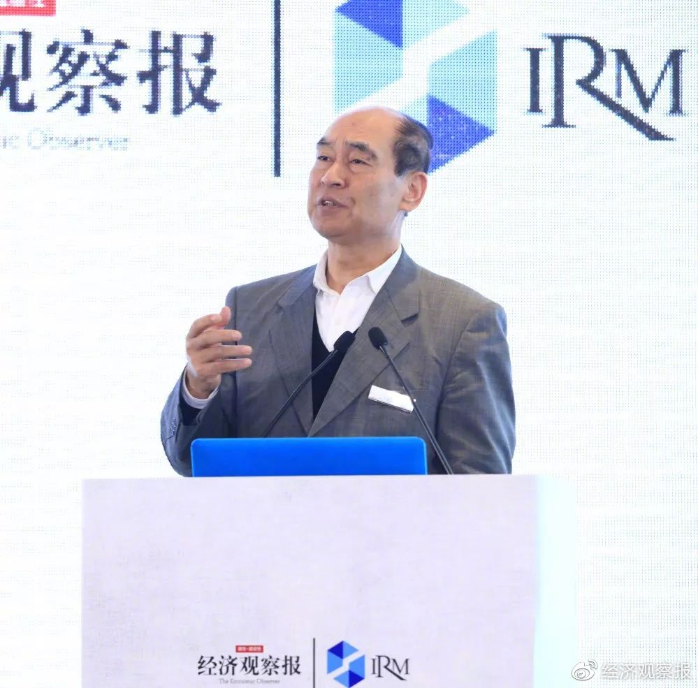 社保基金老总_社保基金图片(2)