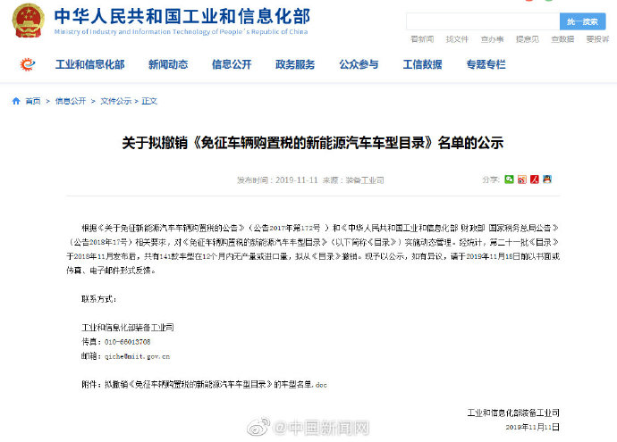 大运彩票网登录网址 宝城期货动力煤日报:缺乏利多题材配合 动力煤弱势难改