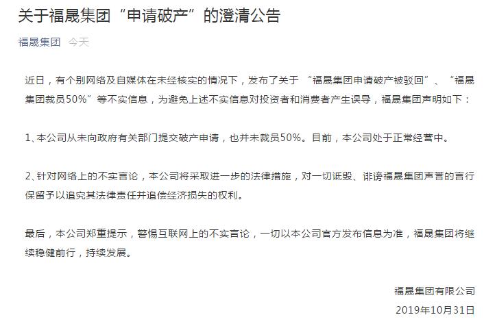 亚博一排 国庆前后可以种植什么蔬菜?推荐几种比较适合的给您
