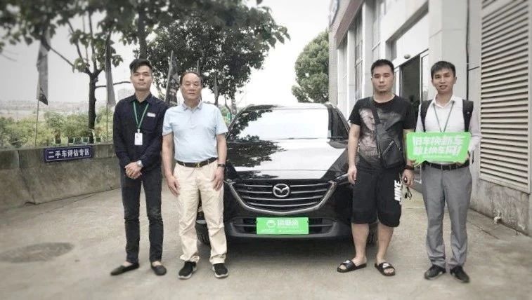 60后父亲的选择，本田思域换马自达CX-4丨换车故事