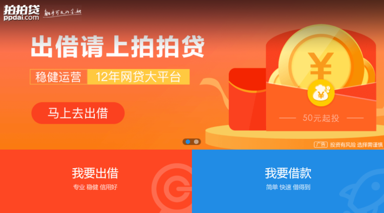 全讯网球公司-「湖南省庆祝新中国成立70周年新闻发布会(9)•文化建设篇」 壮丽70年,湖南文化建设百花齐放“湘”