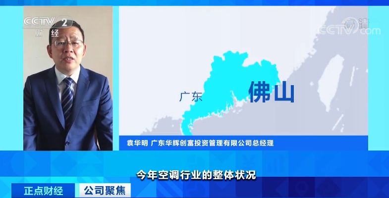 梦想我娱乐平台 耳朵和运势的关系,哪些耳朵的人天生就是好命?