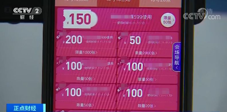 天成国际官网开户,0~3岁宝宝大动作自查表,对照看你家宝贝都达标了没