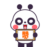 吉林省20个项目拟提名2019年度国家科学技术奖！有你单位的吗？