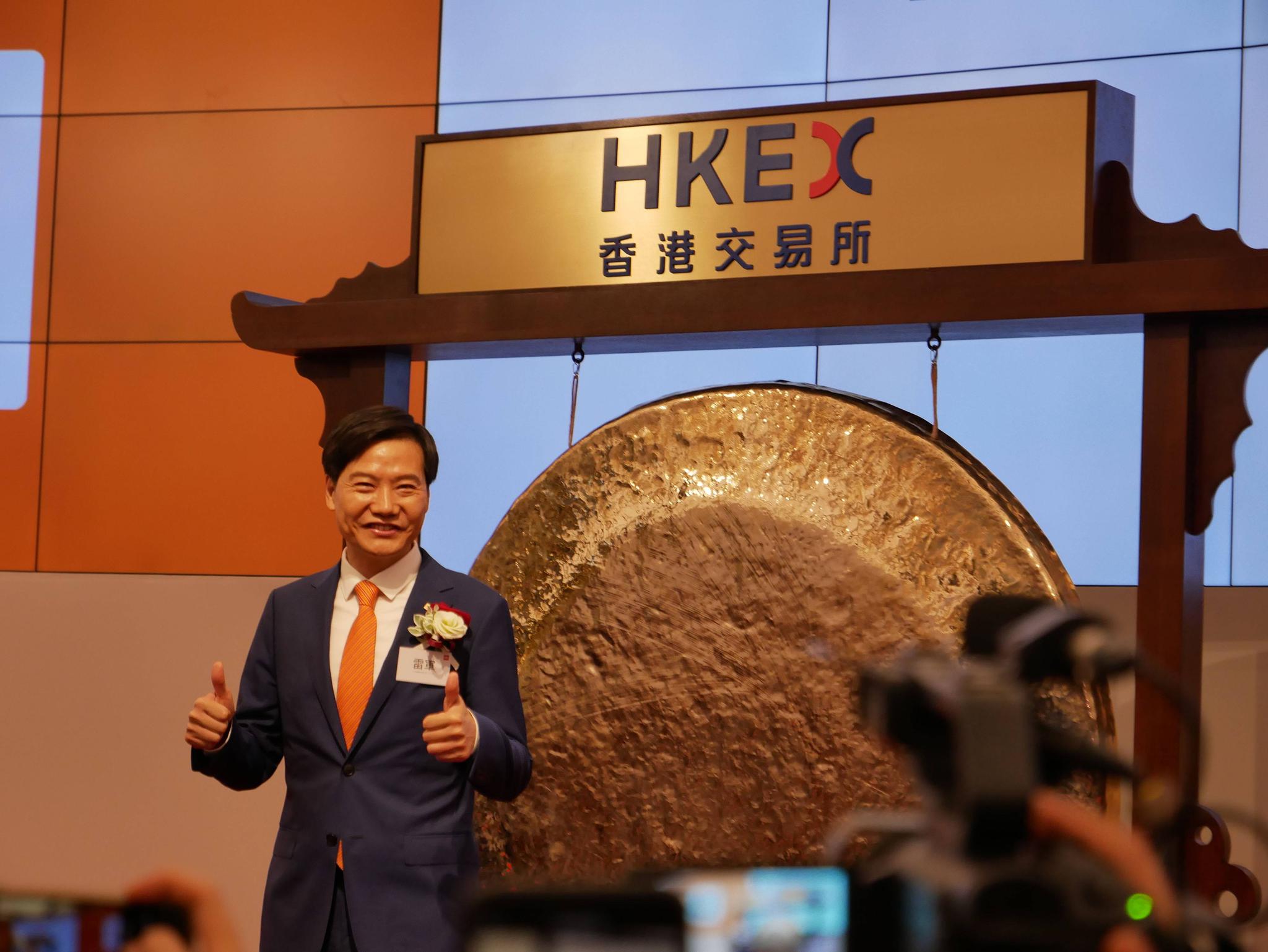 上市的小米该被如何定义,小米的八年又定义了什么?