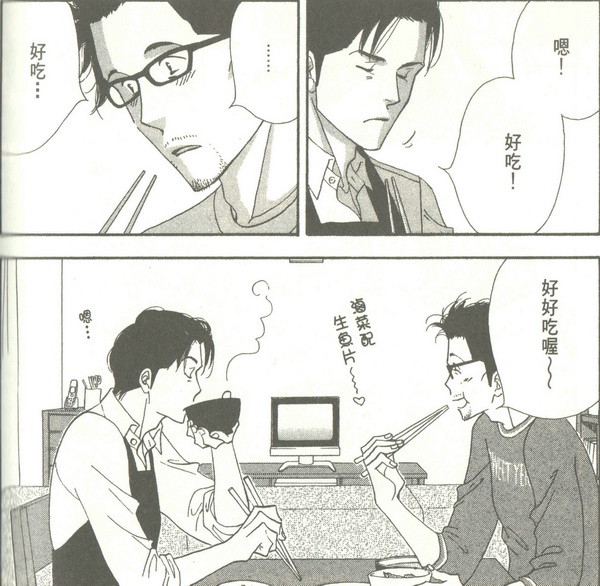 美食上桌,更胜甜言蜜语