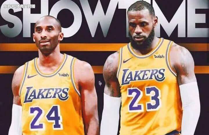 詹姆斯总得分超科比了吗 1tVb-hnvukfe5237198.jpg