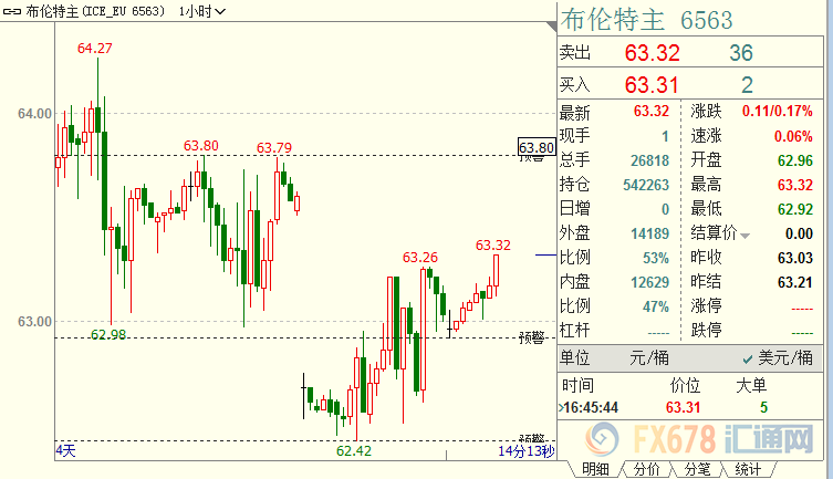 有没有网上正规赌钱的-拉夏贝尔一季度关店逾千家 净利润暴跌九成多