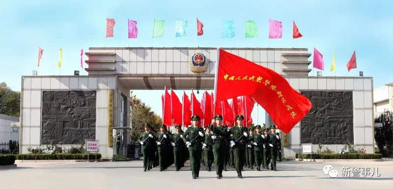 警营八一情我骄傲我来自武警学院