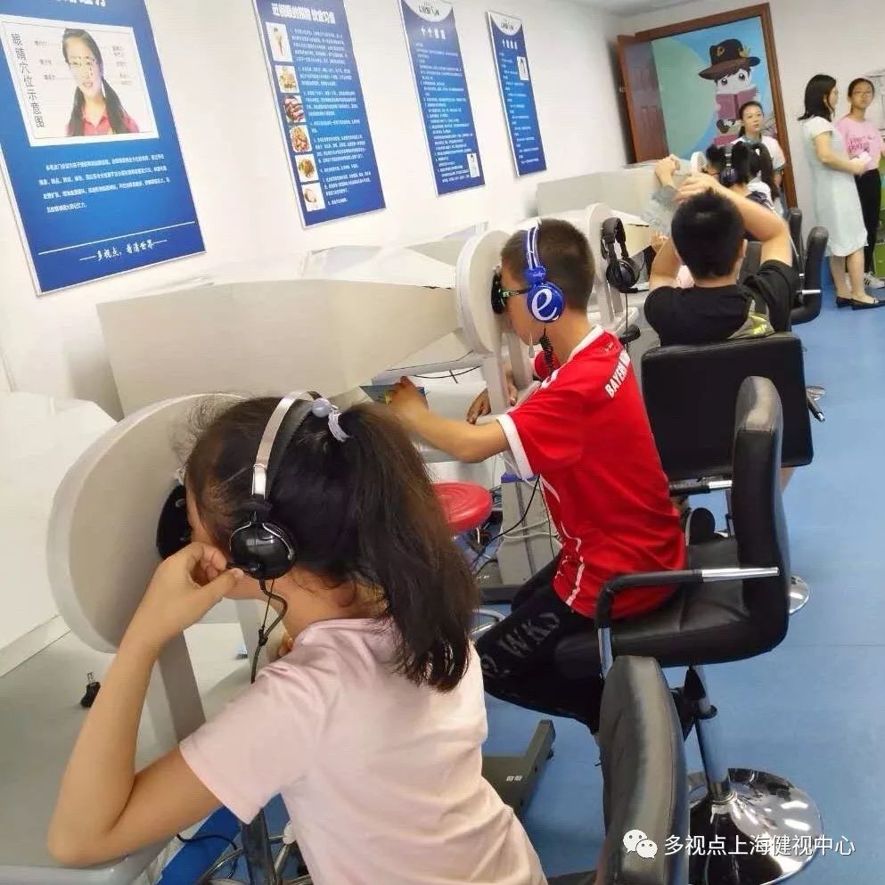 活动 | 孩子近视度数这么高,真后悔没有早点让孩