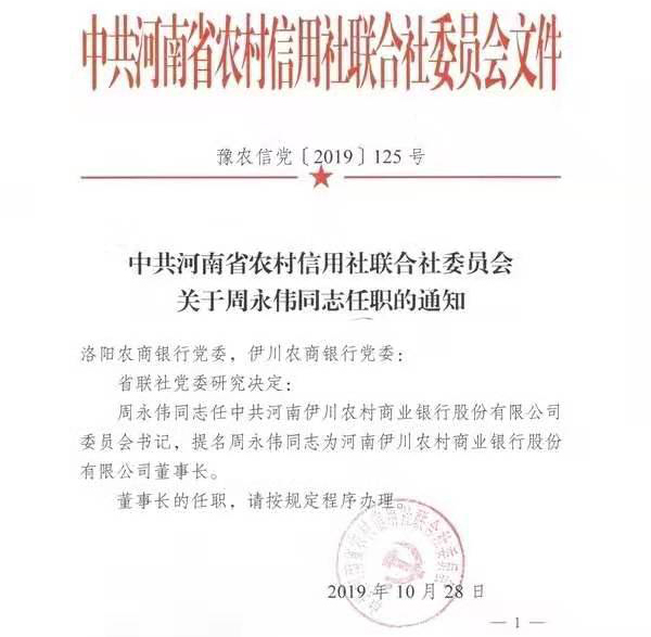 百乐坊娱乐场安卓版_“姐姐让我加你有事请教” 微信新套路很多人中招