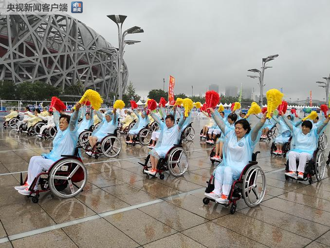 北京2022年冬奥会和冬残奥会吉祥物全球征集