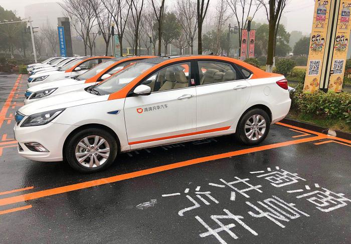 滴滴分羹汽车后服务市场 旗下平台获10亿美元