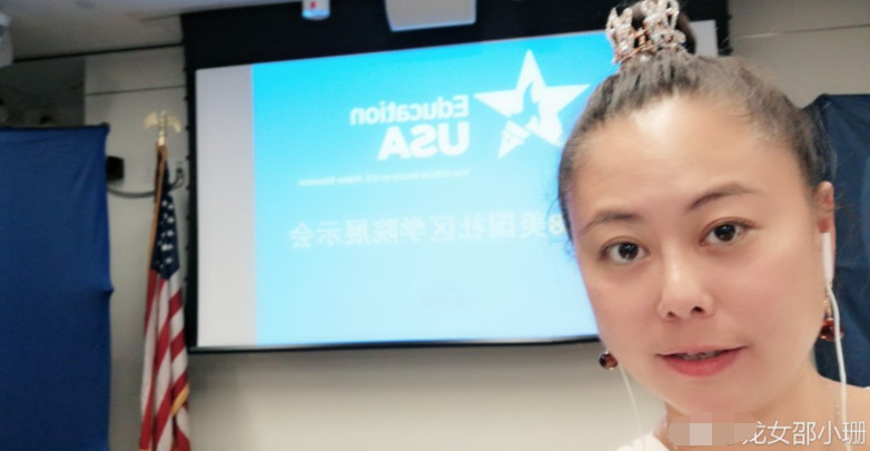 章子怡裸替曝李晨被限制出境入美 美国驻华大