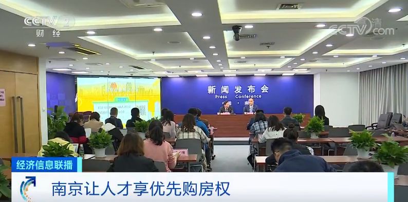 巨鲸平台官方·网贷次数影响银行贷款?银行:有逾期记录是主因