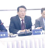 点击放大