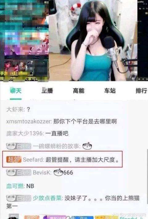 为什么越来越多的游戏主播,宁愿背负千万违约金,也要玩命跳槽?