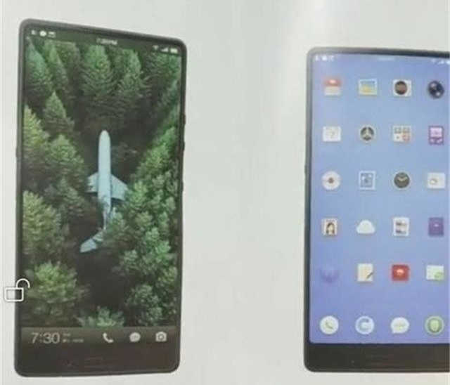 坚果3发布价 qMbV-fyvtmxe1729685.jpg