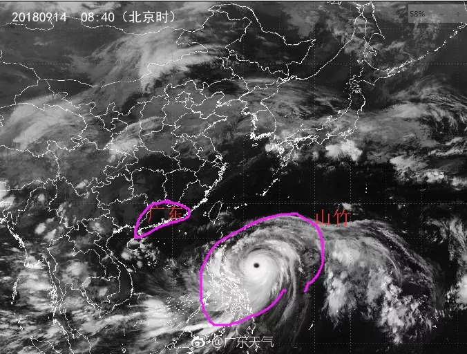 超17级台风山竹将再加强!周末正面袭击广东