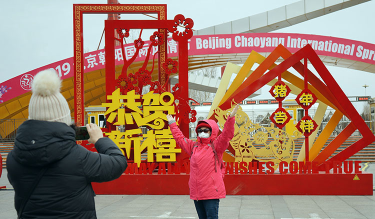 2019年北京春节去哪儿玩?看了这个就知道