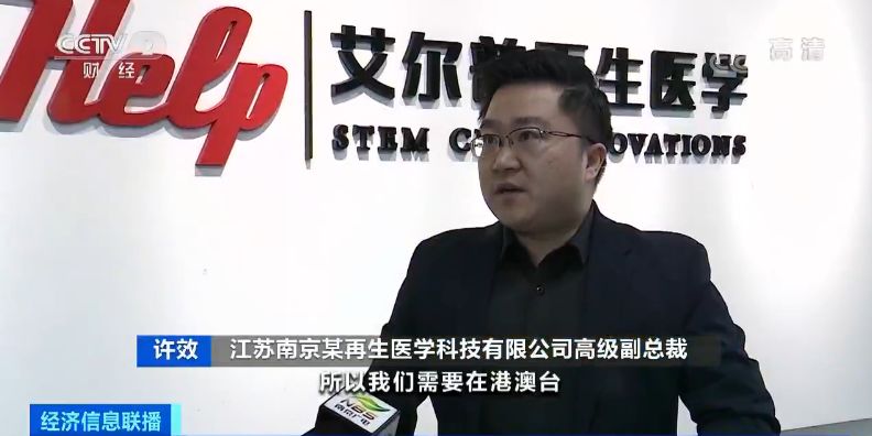 欢迎注册·《流浪地球》在美一票难求?纽约科幻迷和硅谷码农们说