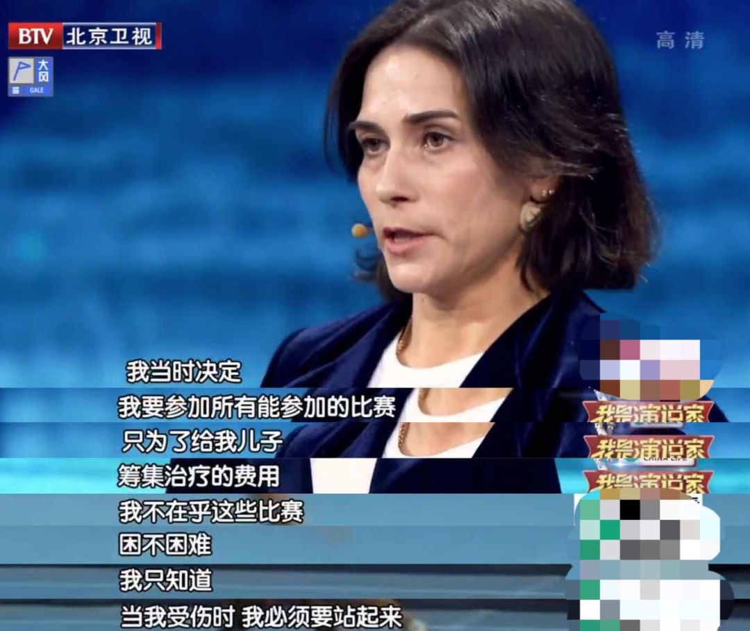 被老公拉黑微信,二胎妈妈反应太扎心