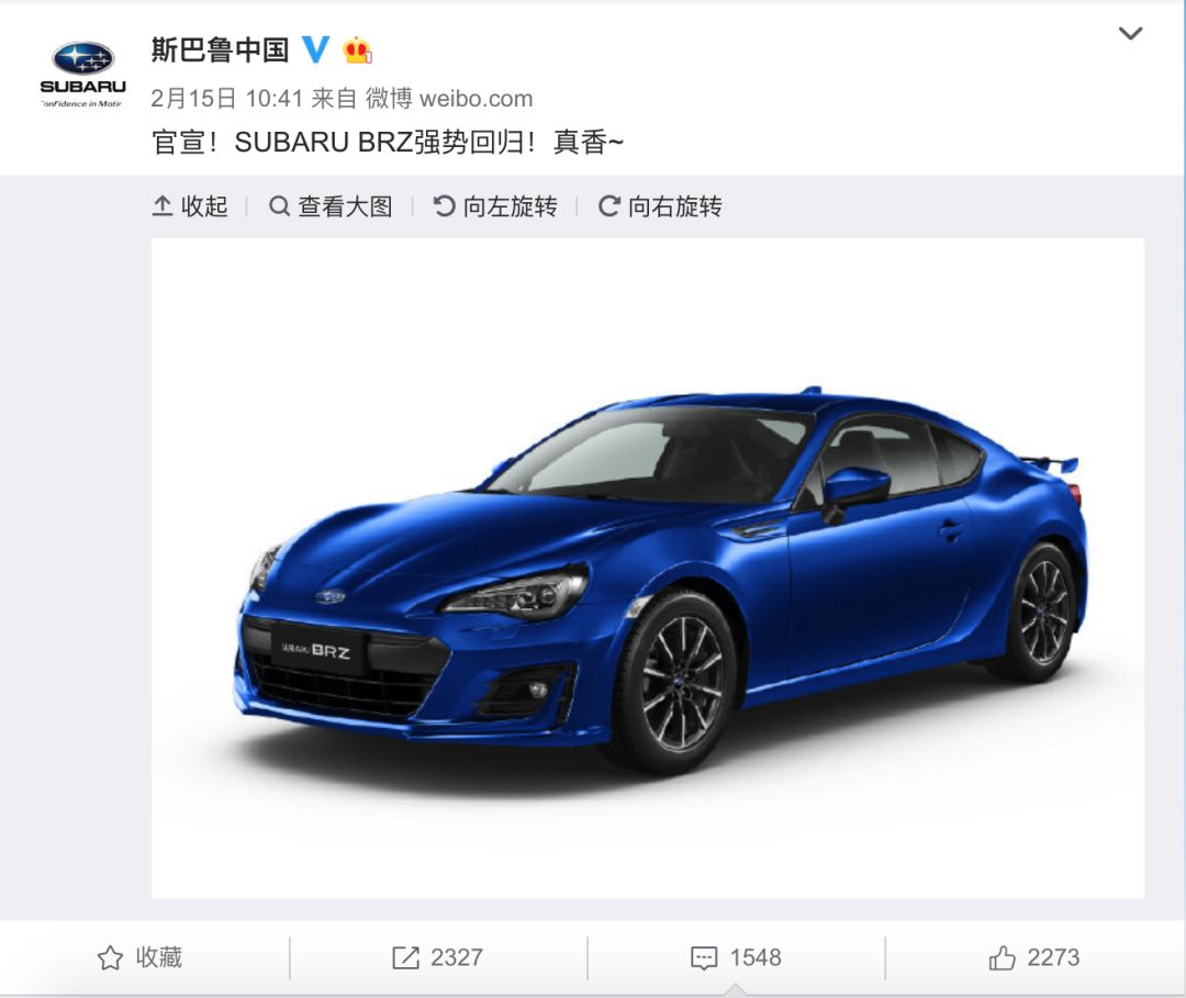 【SCC一周新闻回顾】阿斯顿马丁发布全新中置引擎跑车预告,兰博基尼混动超跑将亮相2019法兰克福车展