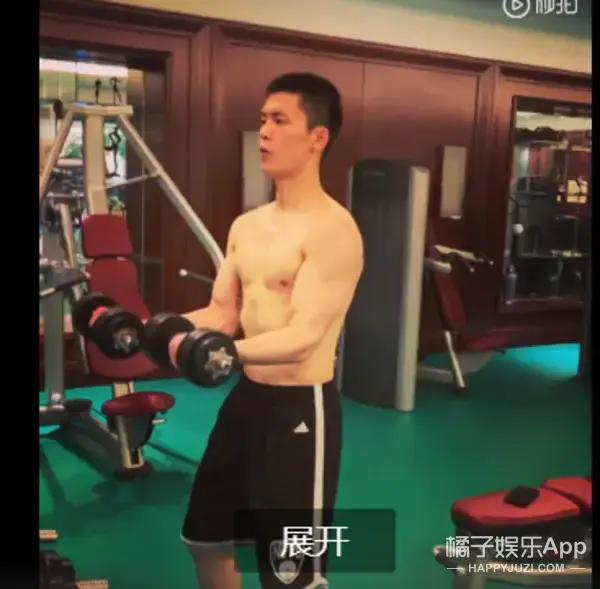 他都结婚了,我怎么还在追星...