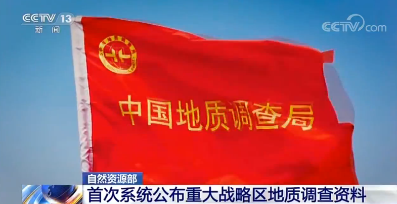 国际游戏网址 2020短视频走向何方?