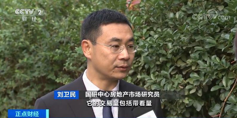 太子官方下载 北京上半年市场消费额超1万亿 服务消费占近六成