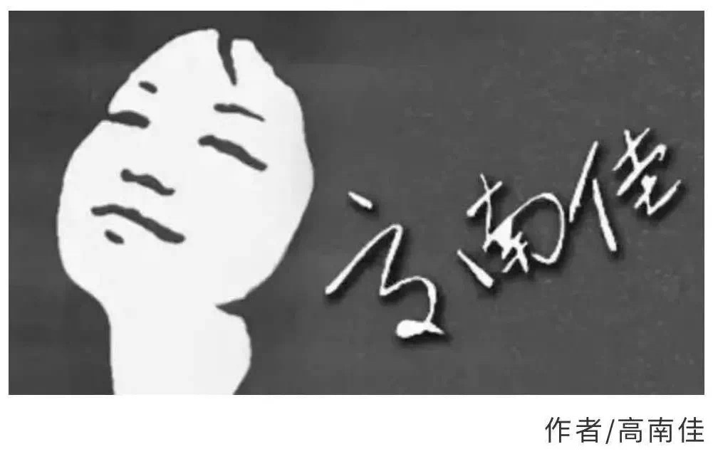 广州车展，为了告别的聚会