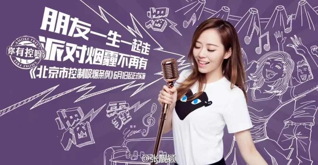 吃饭睡觉都在玩抖音,福州一女大学生忽然聋了