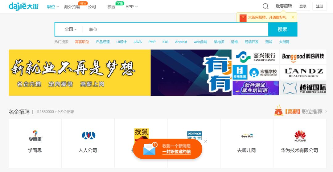 下载新宝gg创造奇迹 亚锦赛有起伏但不必质疑国乒 世锦赛期待翻身仗