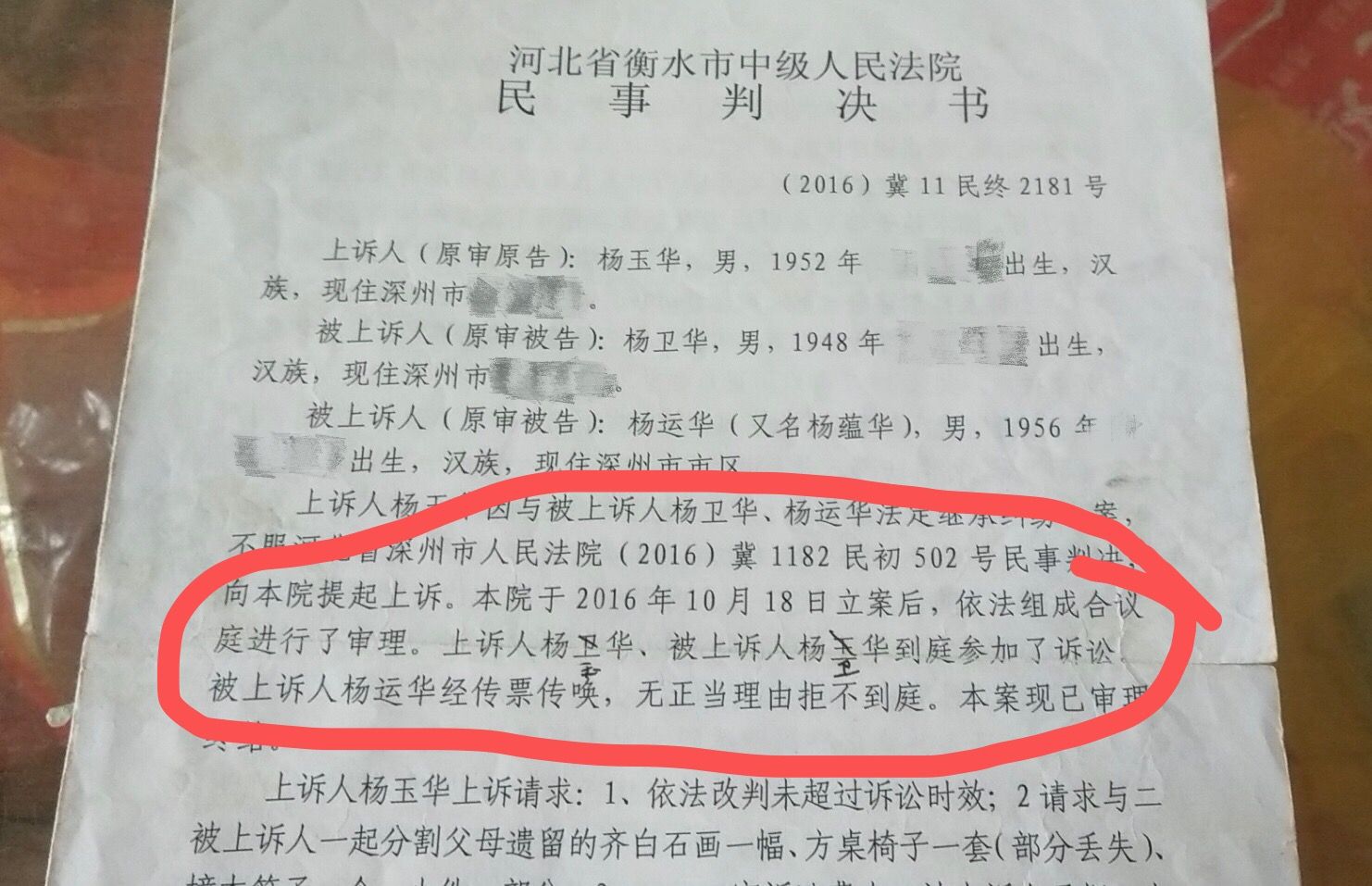 万家彩票网手机版官方网·飒爽巾帼激战华亭湖畔 第十一届长三角城市龙舟邀请赛开幕