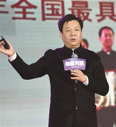 未来已至,如何实现共创共赢?