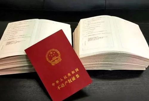 为什么只有重庆的房子没有公摊面积