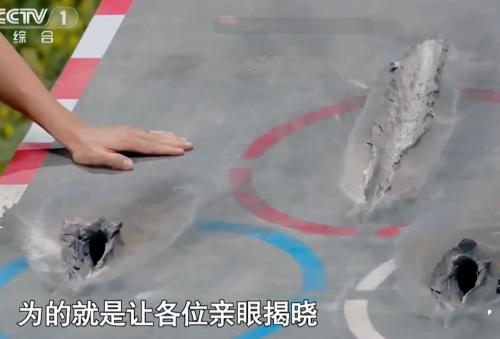 β���ȶ��ѿǴ��׵�����������CCTV��Ȼ��������