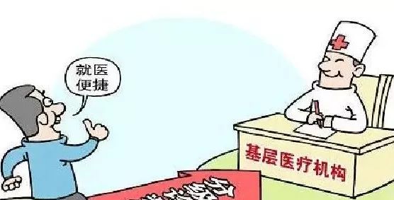 【重磅】不准抢挖人才,确保待遇,职称晋升重点