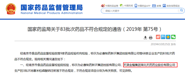 金木棉最佳网址_苍南绿能小镇城市客厅正式开工,项目进入开发建设