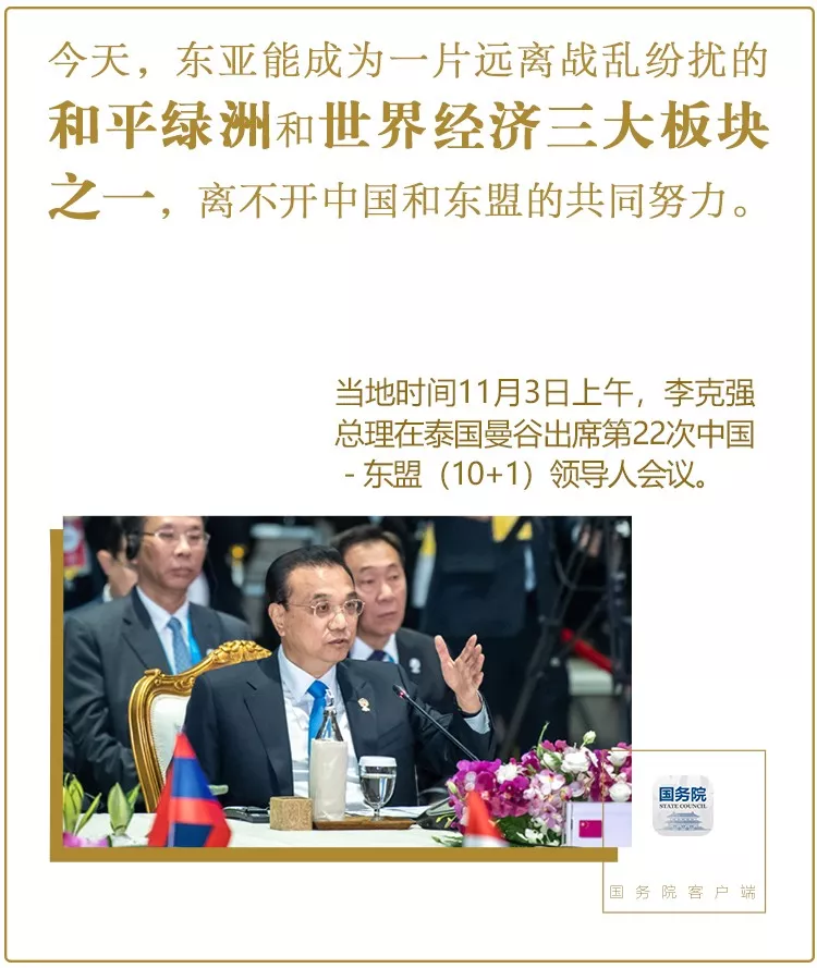 ag贵宾会下载首页_中美就贸易争端达成和解 欧洲却担心可能成牺牲品