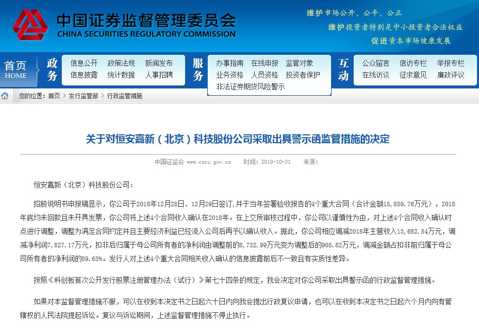 澳门汇丰娱乐|每次吵架都后悔自己没发挥好:你是否也有一颗“玻璃心”?